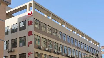 Factory and facilities of Dongguan Zunwin Outdoor Products Co., Limited