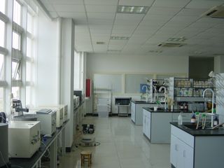 Factory facility photo 4