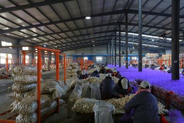 Factory facility photo 3