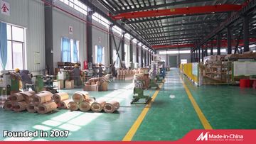Factory and facilities of Hefei Xinhuan Transformer Co., Ltd.