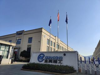 Factory facility photo 2