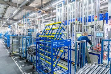 Factory facility photo 3