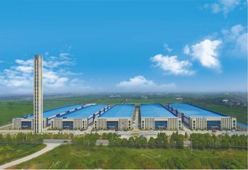 Factory facility photo 2