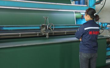 Factory facility photo 4