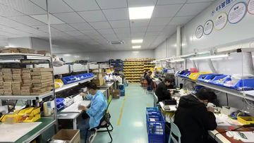 Factory facility photo 5