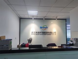 Factory facility photo 2