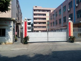 Factory facility photo 2