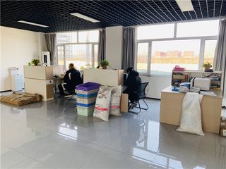 Factory facility photo 3