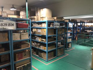 Factory facility photo 5