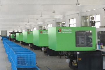 Factory facility photo 5