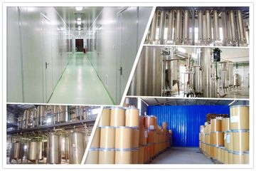 Factory facility photo 2