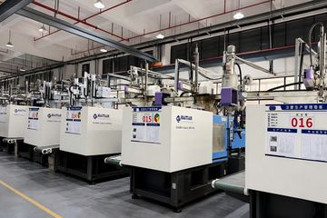 Factory facility photo 2