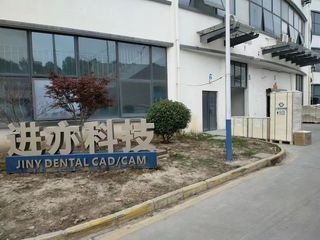 Factory facility photo 2