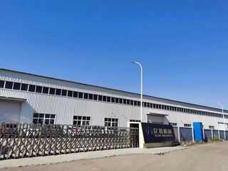 Factory facility photo 2