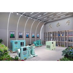 Factory facility photo 3