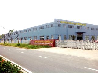 Factory facility photo 2