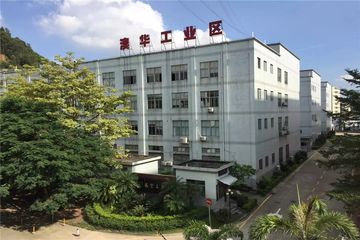 Factory facility photo 3