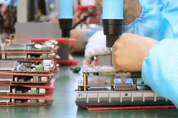 Factory facility photo 2