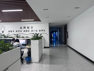 Factory facility photo 5