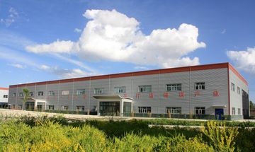 Factory facility photo 2