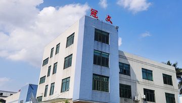 Factory and facilities of Jiangmen Goodman Cleaning Supplies Co., Ltd.