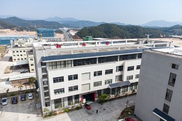 Factory facility photo 2