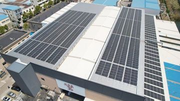 Factory facility photo 4