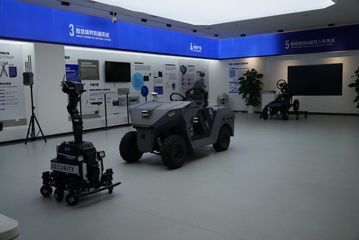 Factory facility photo 4
