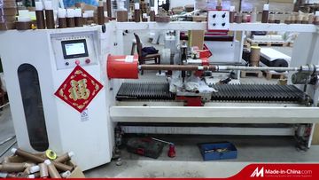 Factory and facilities of Taizhou Kaicheng Synthetic Material Co., Ltd.