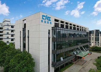 Factory facility photo 3