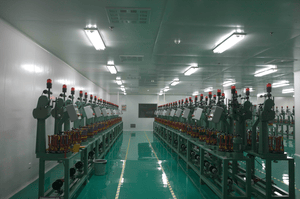 Factory facility photo 5