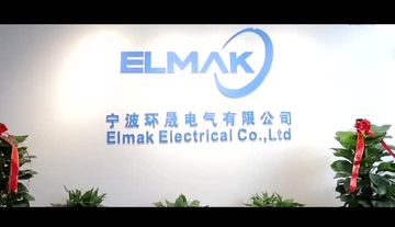 Factory and facilities of Ningbo Hseng Electrical Co., Ltd.