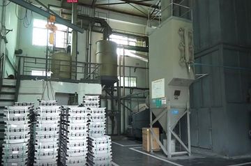 Factory facility photo 3