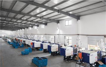 Factory facility photo 3