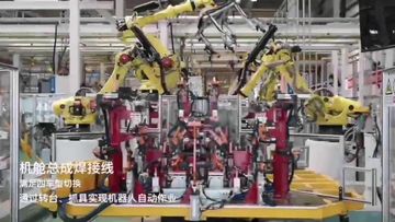 Factory and facilities of TAIYUAN BRILLIANT AUTOMOBILE CO., LTD