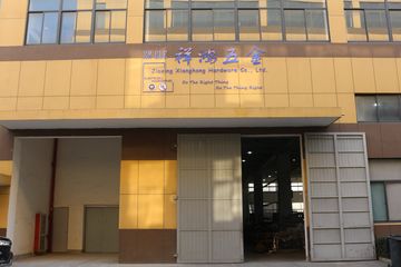 Factory and facilities of Jiaxing Xianghong Hardware Co., Ltd
