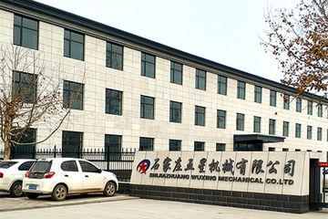 Factory facility photo 2