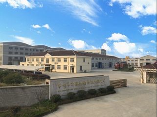 Factory facility photo 2
