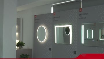 Factory and facilities of Ningbo Miclion LED Lighting Co., Ltd.