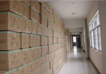 Factory facility photo 5