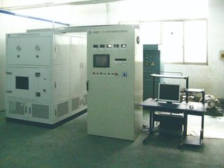 Factory facility photo 4