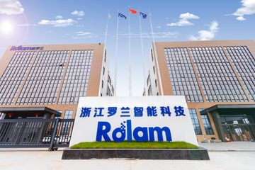 Factory and facilities of Zhejiang Rolam Intelligent Technology Co., Ltd