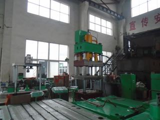Factory facility photo 4