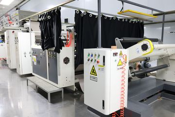 Factory facility photo 4