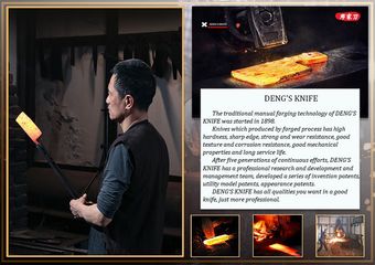 Factory and facilities of Chongqing Deng's Yaohe Knifeware Co., Ltd.
