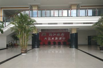 Factory facility photo 4