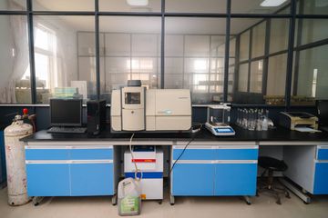 Factory facility photo 5