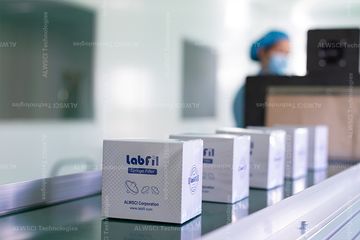Factory facility photo 4