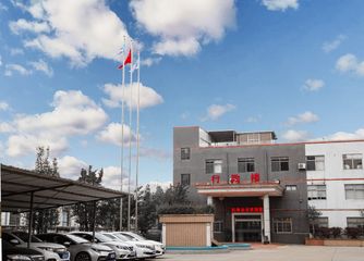 Factory facility photo 4