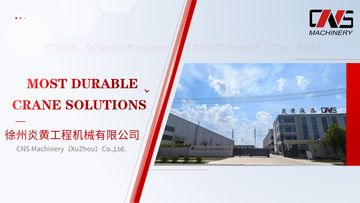 Factory and facilities of CNS Machinery (Xuzhou) Co., Ltd.